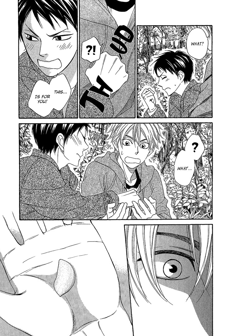 Ayakari-Zoushi Chapter 4.2 page 29 - Chapter 4.2