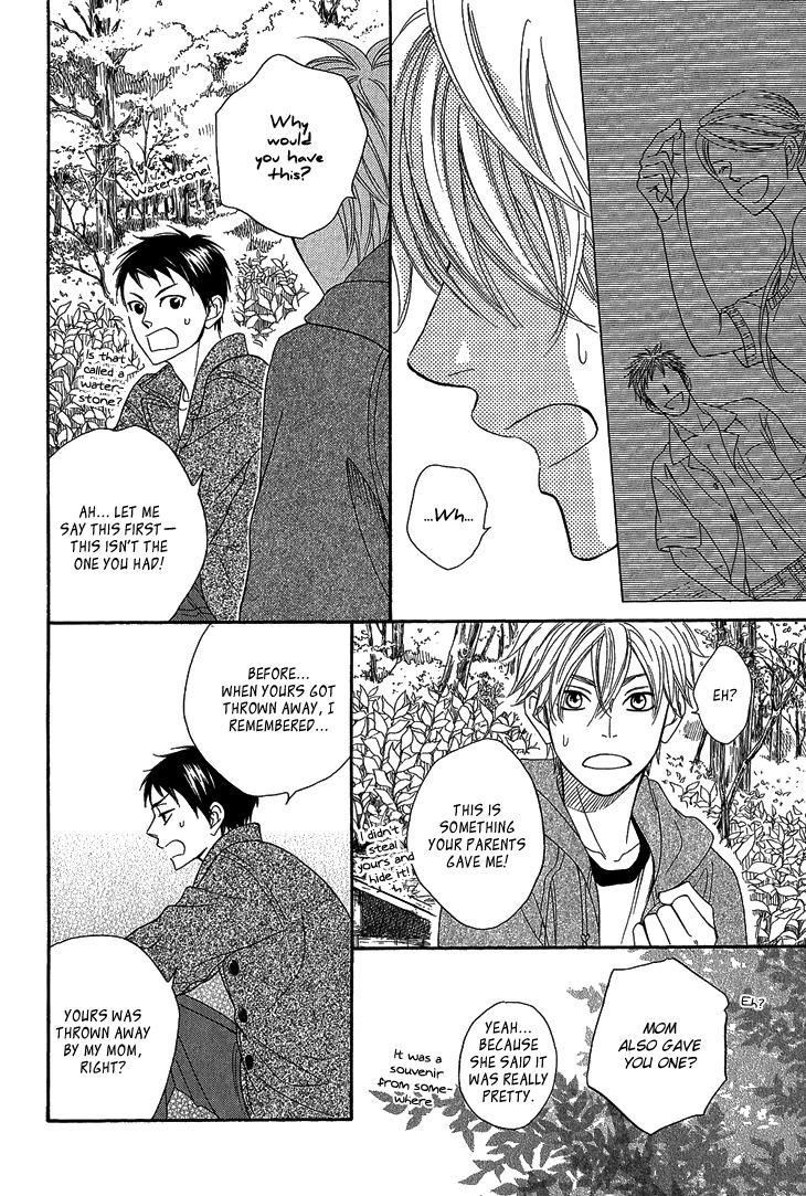 Ayakari-Zoushi Chapter 4.2 page 30 - Chapter 4.2