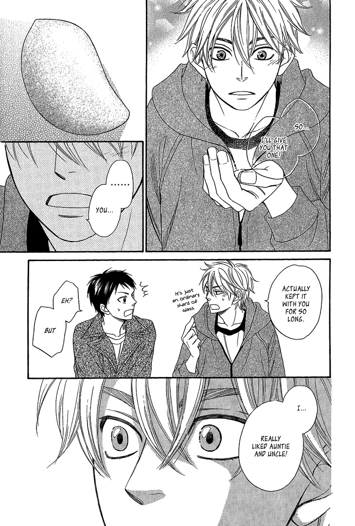 Ayakari-Zoushi Chapter 4.2 page 31 - Chapter 4.2
