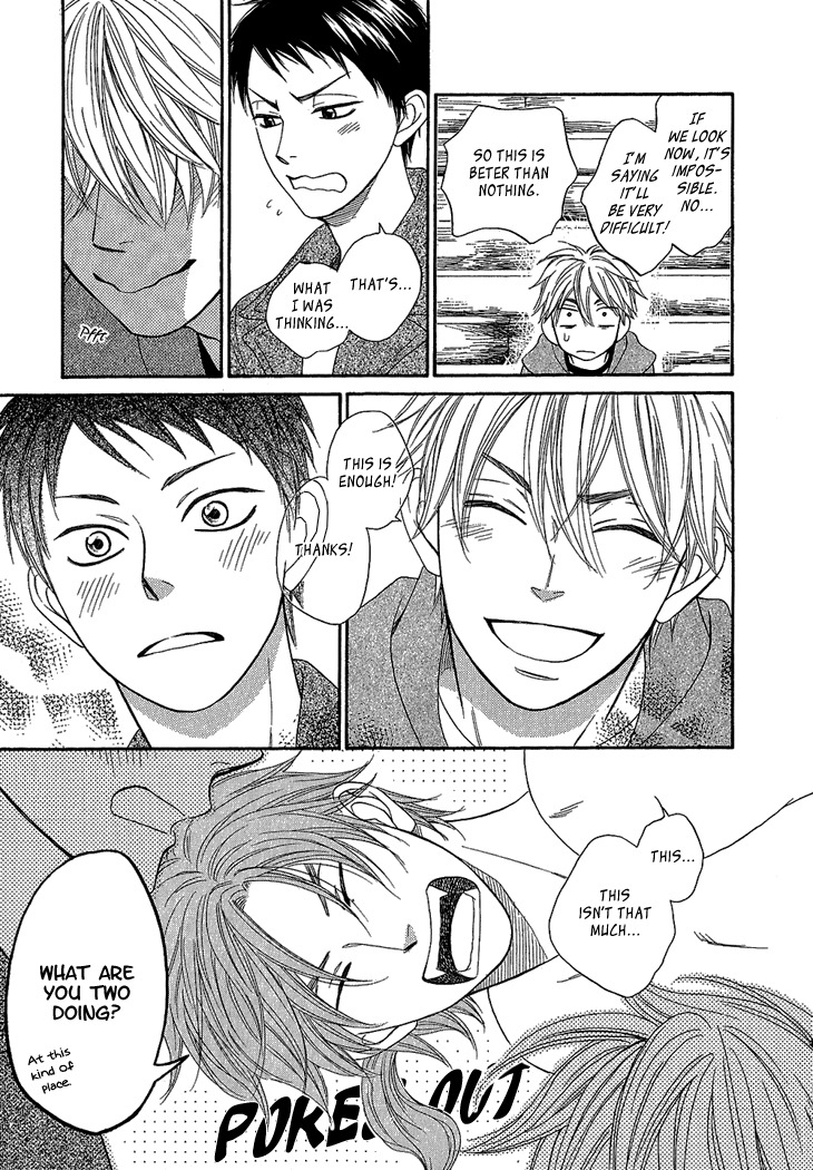 Ayakari-Zoushi Chapter 4.2 page 35 - Chapter 4.2