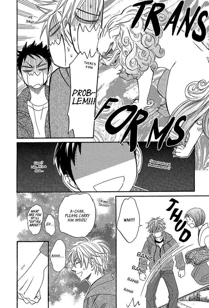 Ayakari-Zoushi Chapter 4.2 page 38 - Chapter 4.2