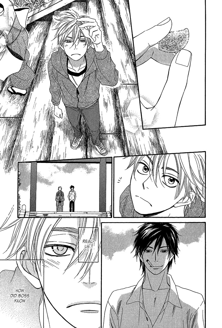 Ayakari-Zoushi Chapter 4.2 page 39 - Chapter 4.2