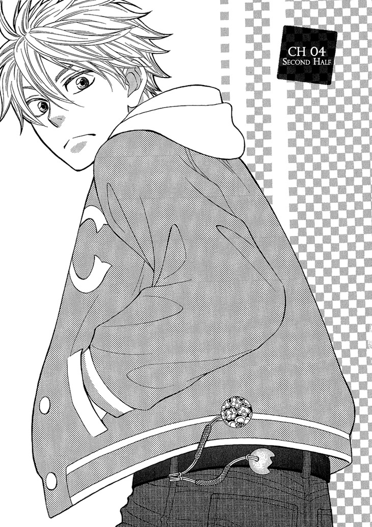Ayakari-Zoushi Chapter 4.2 page 5 - Chapter 4.2