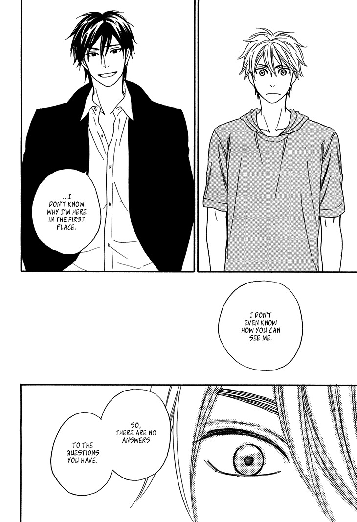 Ayakari-Zoushi Chapter 4.4 page 30 - Chapter 4.4: Special