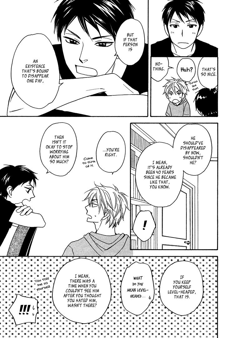 Ayakari-Zoushi Chapter 4.4 page 37 - Chapter 4.4: Special