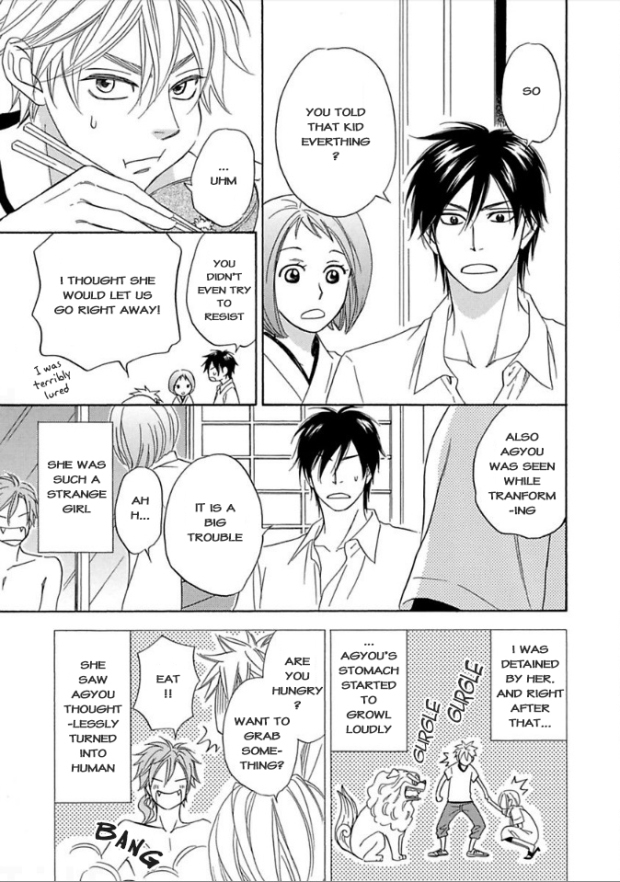 Ayakari-Zoushi Chapter 5 page 10 - Chapter 5