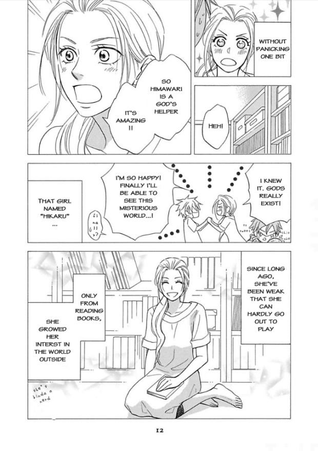 Ayakari-Zoushi Chapter 5 page 11 - Chapter 5