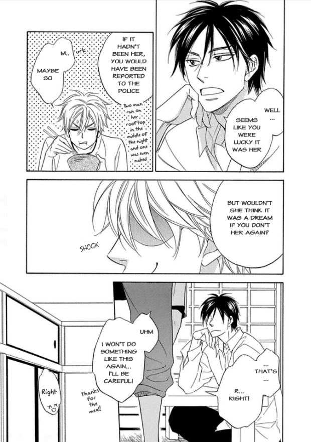 Ayakari-Zoushi Chapter 5 page 12 - Chapter 5