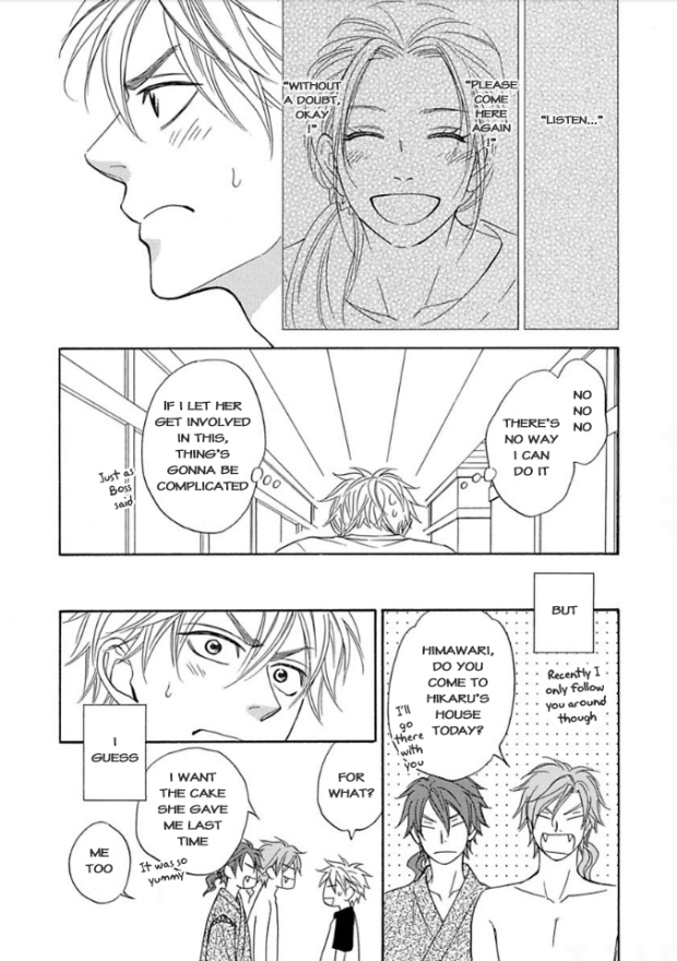 Ayakari-Zoushi Chapter 5 page 13 - Chapter 5