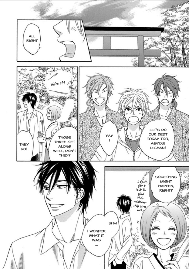 Ayakari-Zoushi Chapter 5 page 17 - Chapter 5