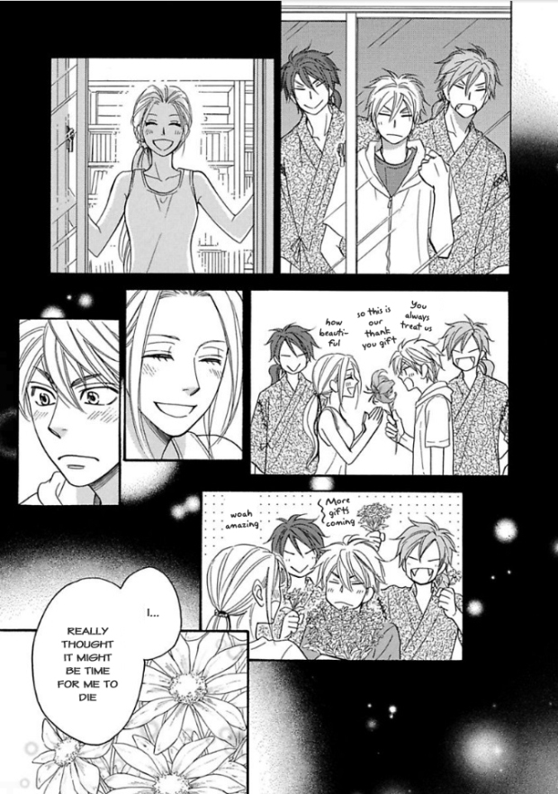 Ayakari-Zoushi Chapter 5 page 18 - Chapter 5