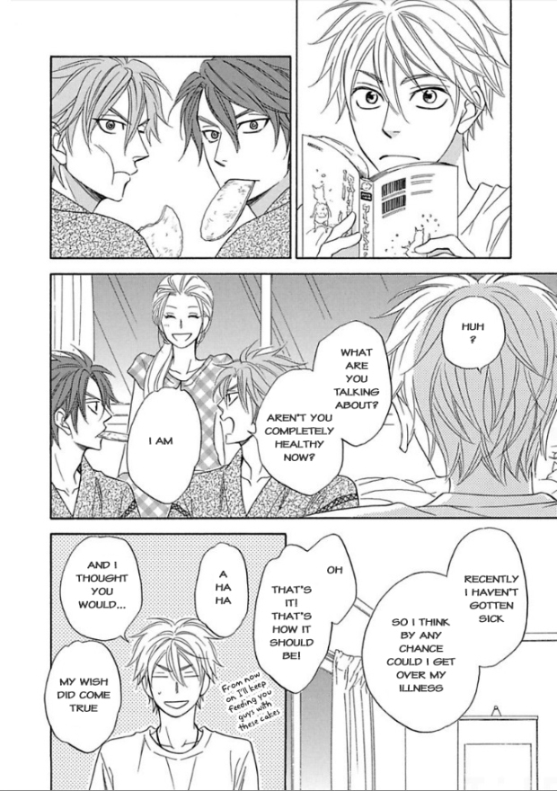 Ayakari-Zoushi Chapter 5 page 19 - Chapter 5