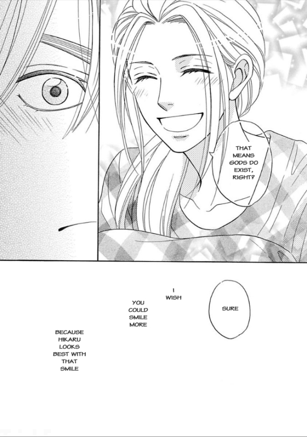 Ayakari-Zoushi Chapter 5 page 20 - Chapter 5