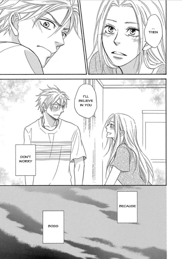 Ayakari-Zoushi Chapter 5 page 24 - Chapter 5
