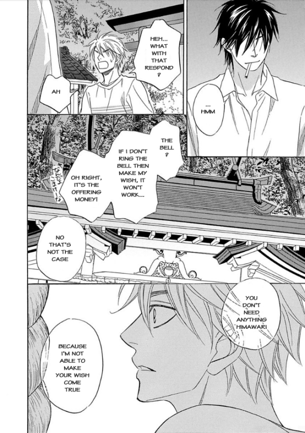 Ayakari-Zoushi Chapter 5 page 27 - Chapter 5