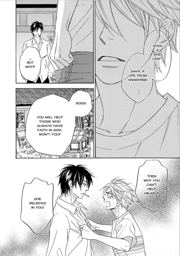 Ayakari-Zoushi Chapter 5 page 29 - Chapter 5