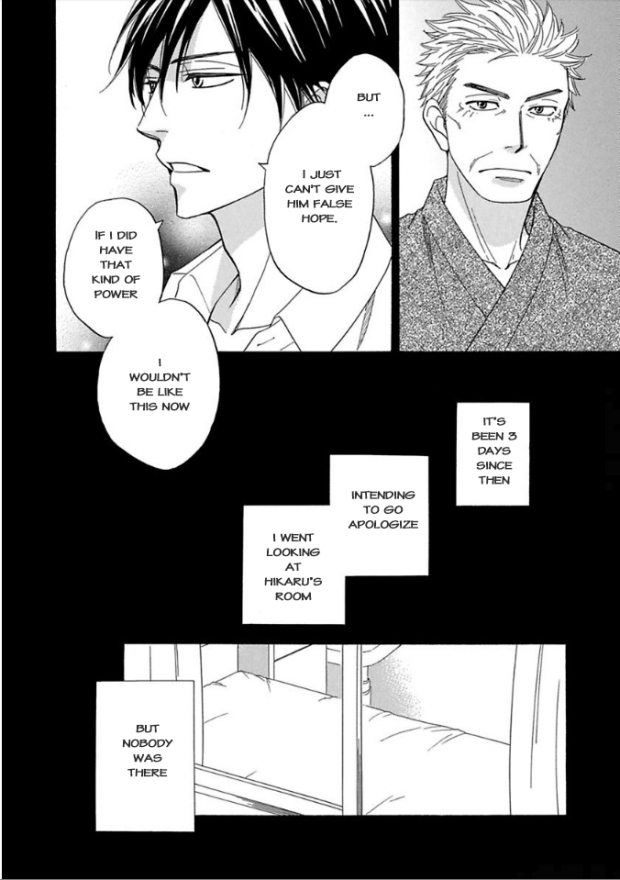 Ayakari-Zoushi Chapter 5 page 33 - Chapter 5