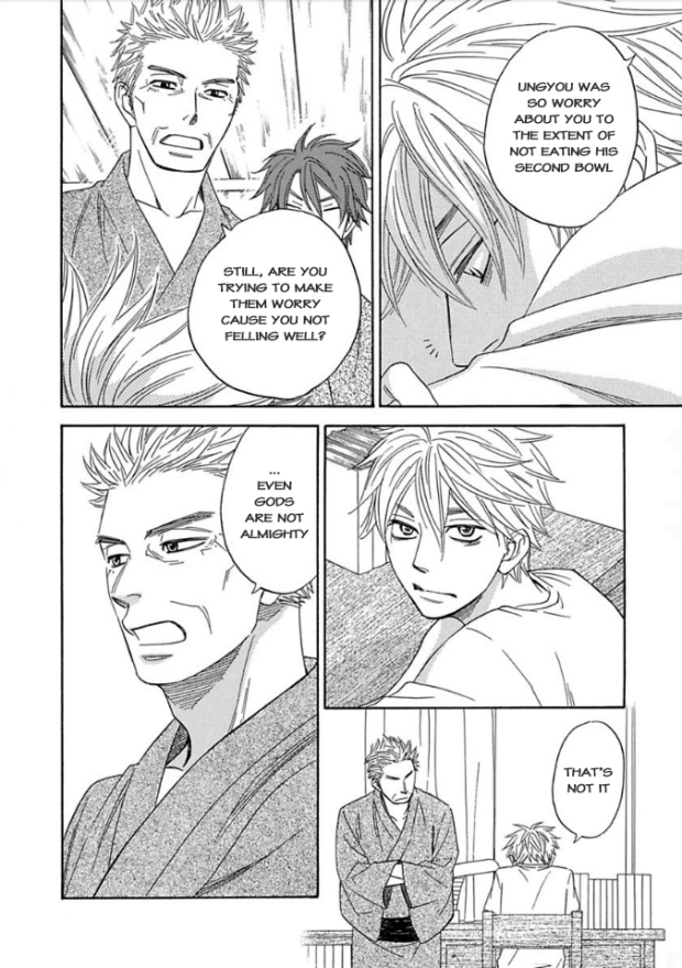 Ayakari-Zoushi Chapter 5 page 35 - Chapter 5