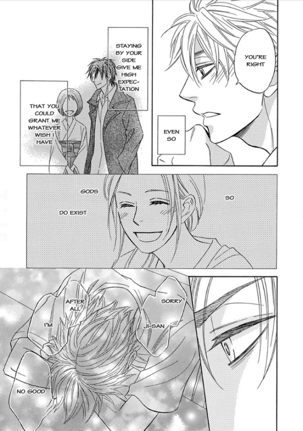 Ayakari-Zoushi Chapter 5 page 36 - Chapter 5