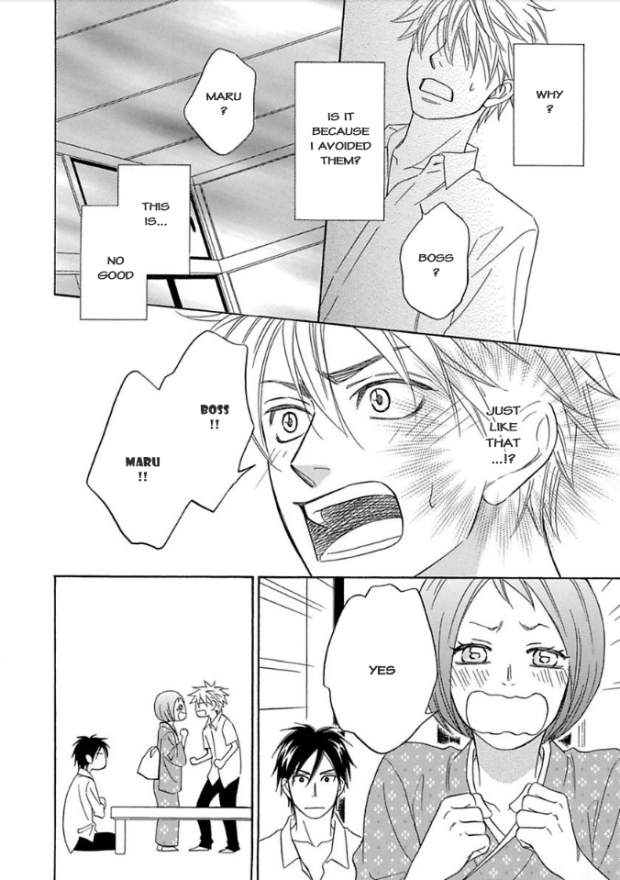 Ayakari-Zoushi Chapter 5 page 43 - Chapter 5
