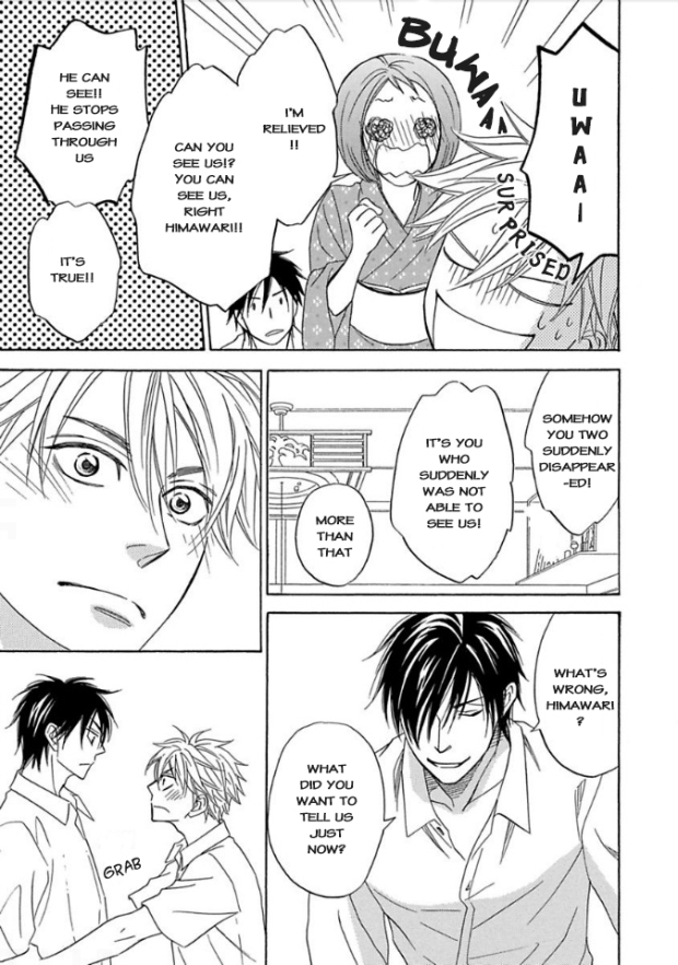 Ayakari-Zoushi Chapter 5 page 44 - Chapter 5