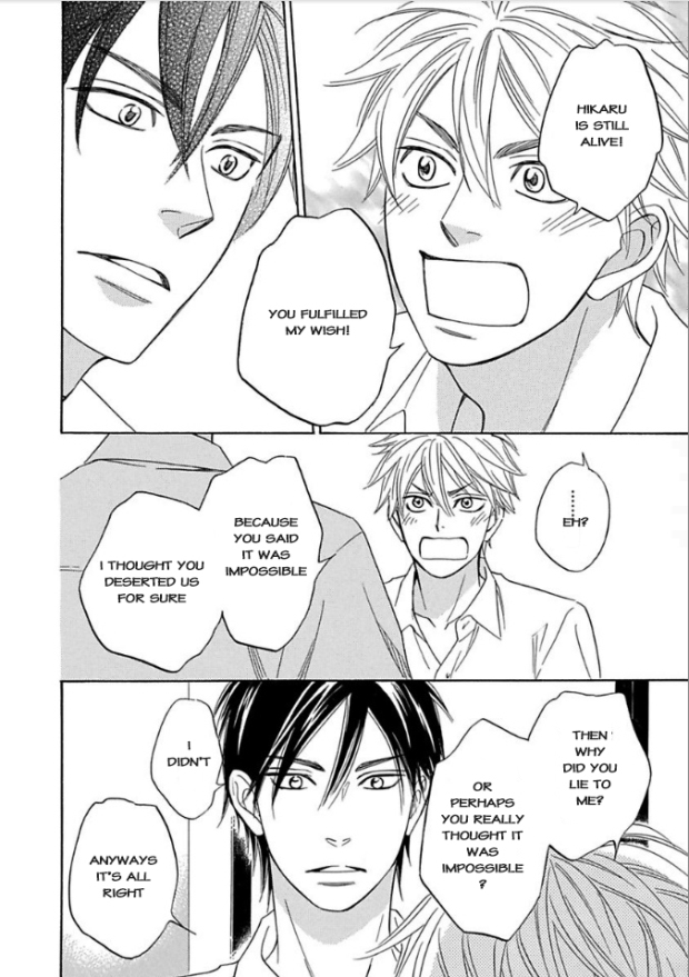 Ayakari-Zoushi Chapter 5 page 45 - Chapter 5