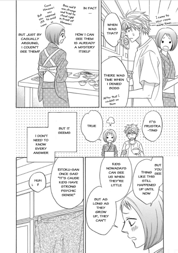 Ayakari-Zoushi Chapter 5 page 49 - Chapter 5
