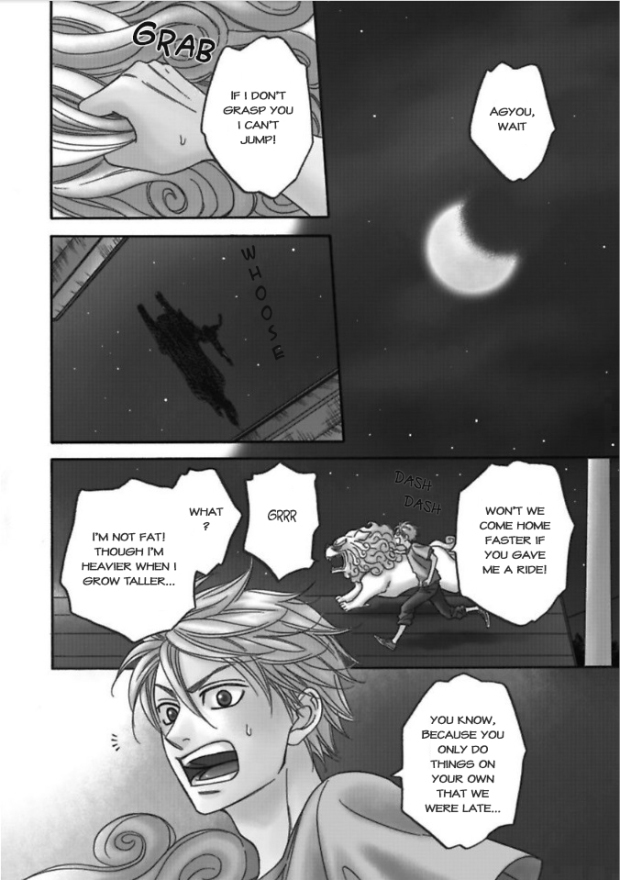 Ayakari-Zoushi Chapter 5 page 5 - Chapter 5