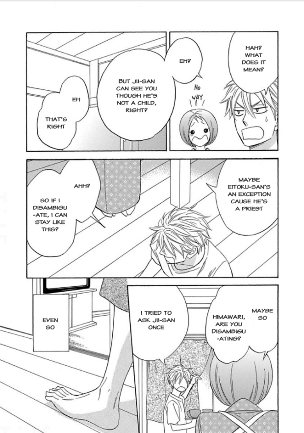 Ayakari-Zoushi Chapter 5 page 50 - Chapter 5