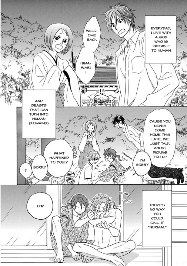 Ayakari-Zoushi Chapter 5 page 9 - Chapter 5