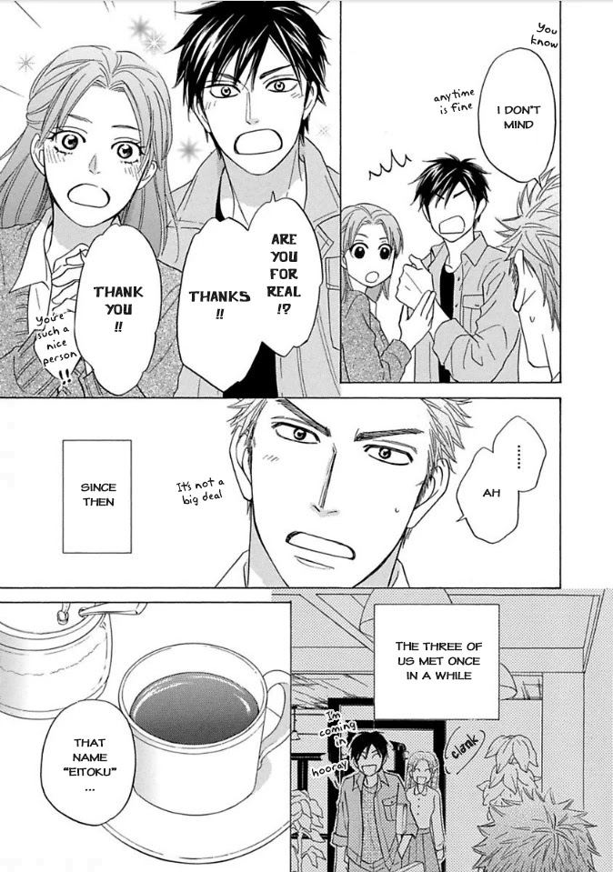 Ayakari-Zoushi Chapter 7 page 12 - Chapter 7