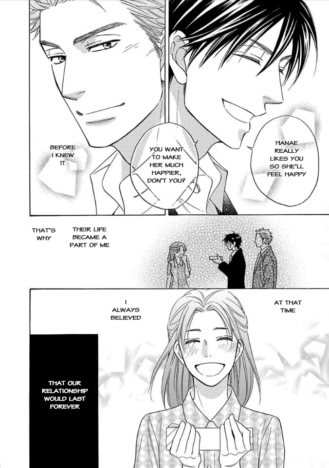 Ayakari-Zoushi Chapter 7 page 19 - Chapter 7