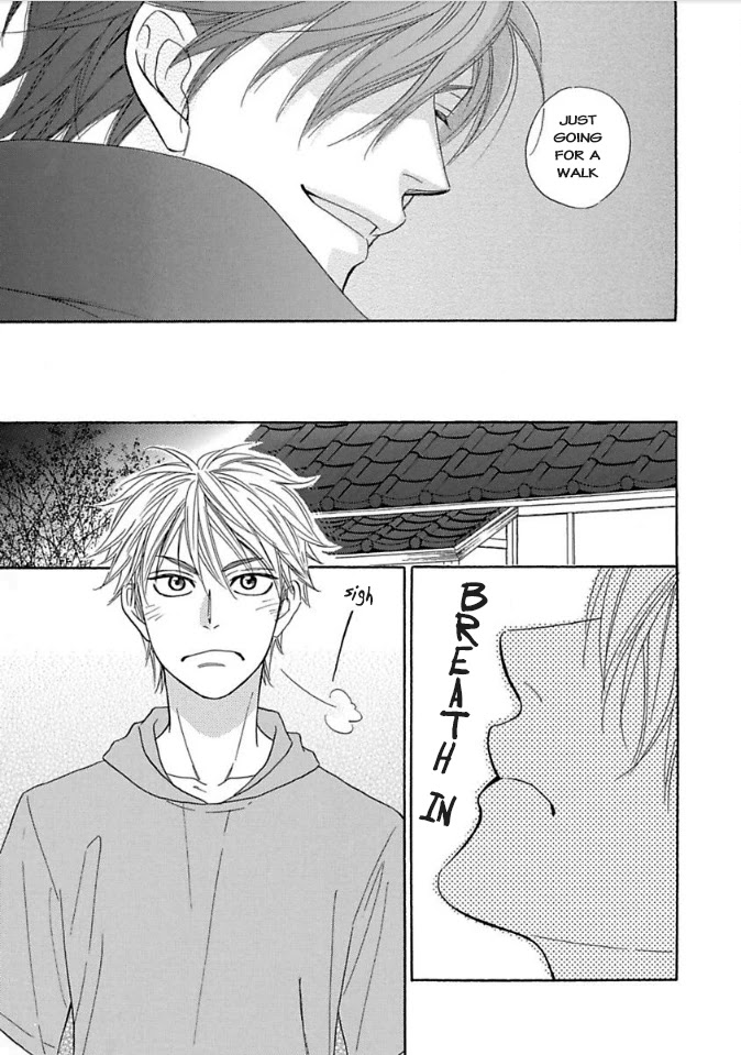 Ayakari-Zoushi Chapter 7 page 4 - Chapter 7