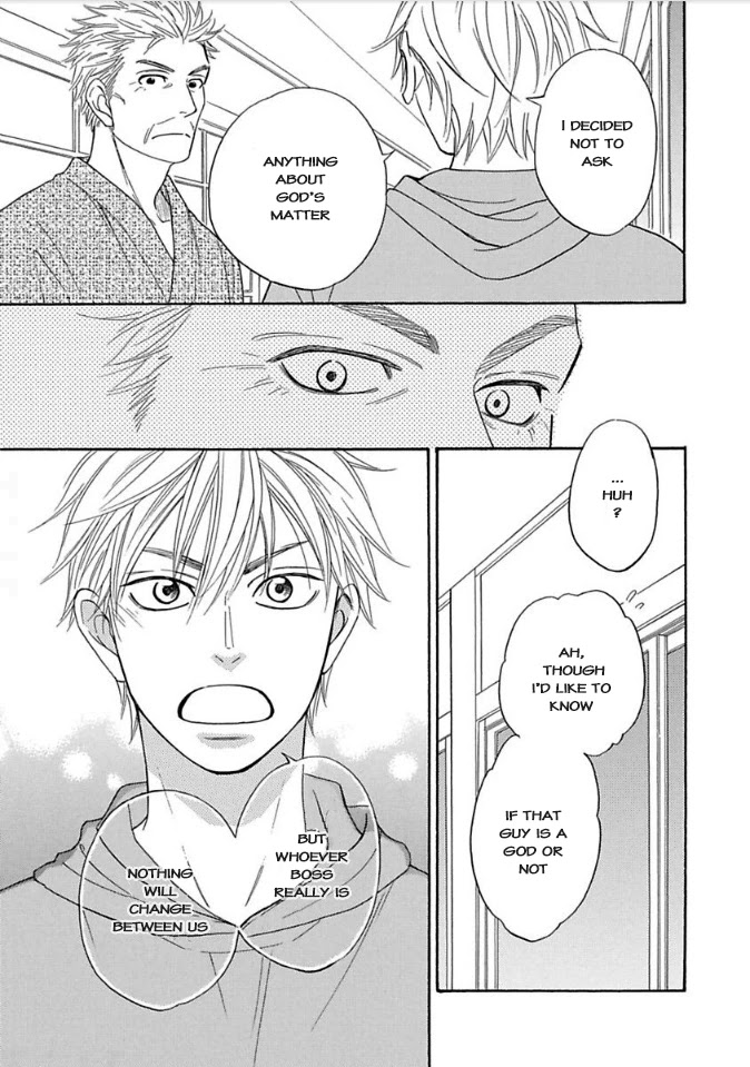 Ayakari-Zoushi Chapter 7 page 6 - Chapter 7