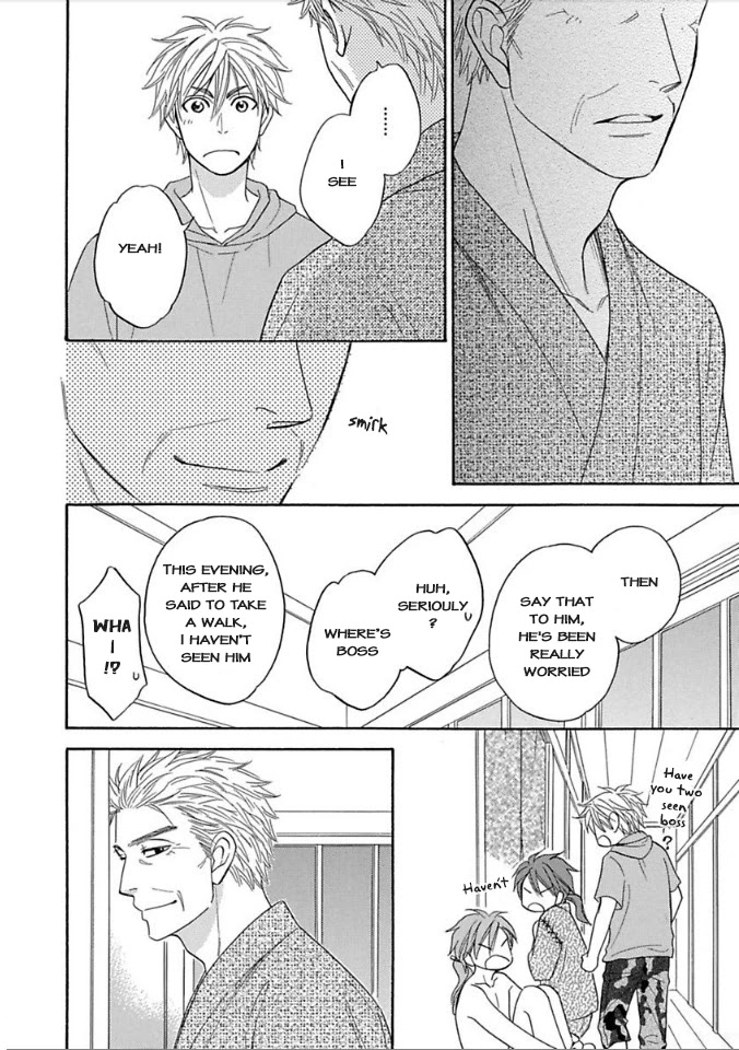 Ayakari-Zoushi Chapter 7 page 7 - Chapter 7