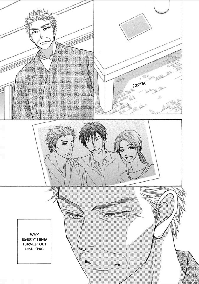 Ayakari-Zoushi Chapter 7 page 8 - Chapter 7