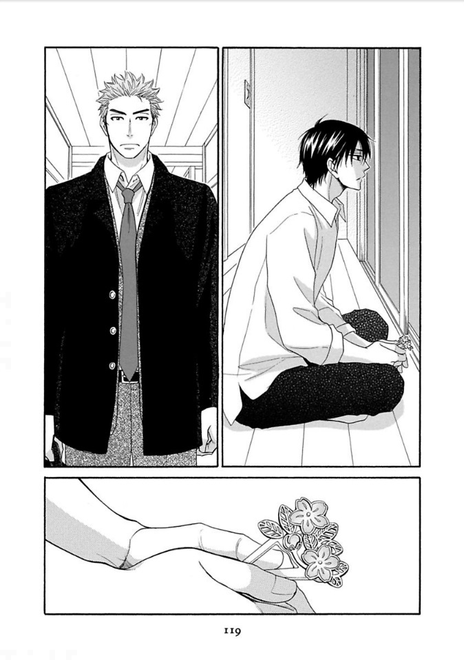 Ayakari-Zoushi Chapter 8 page 13 - Chapter 8