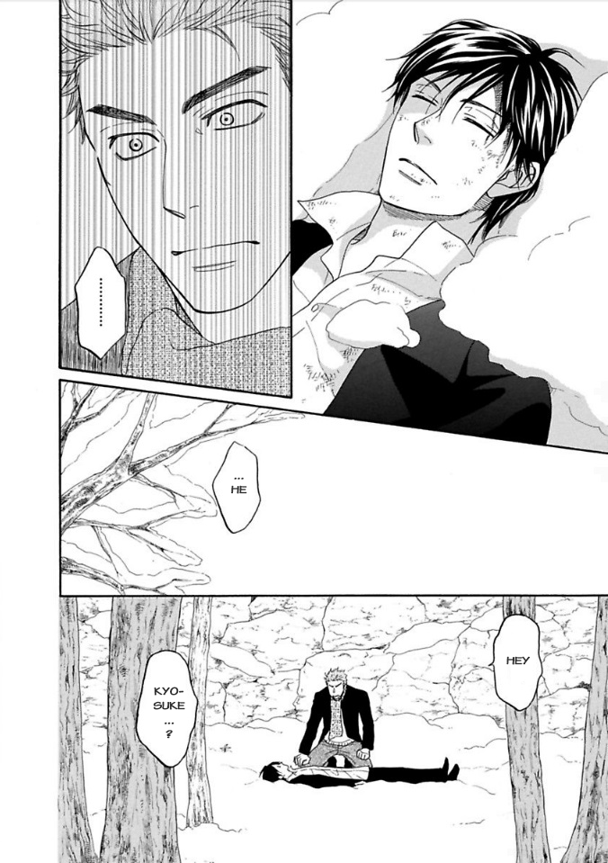 Ayakari-Zoushi Chapter 8 page 22 - Chapter 8