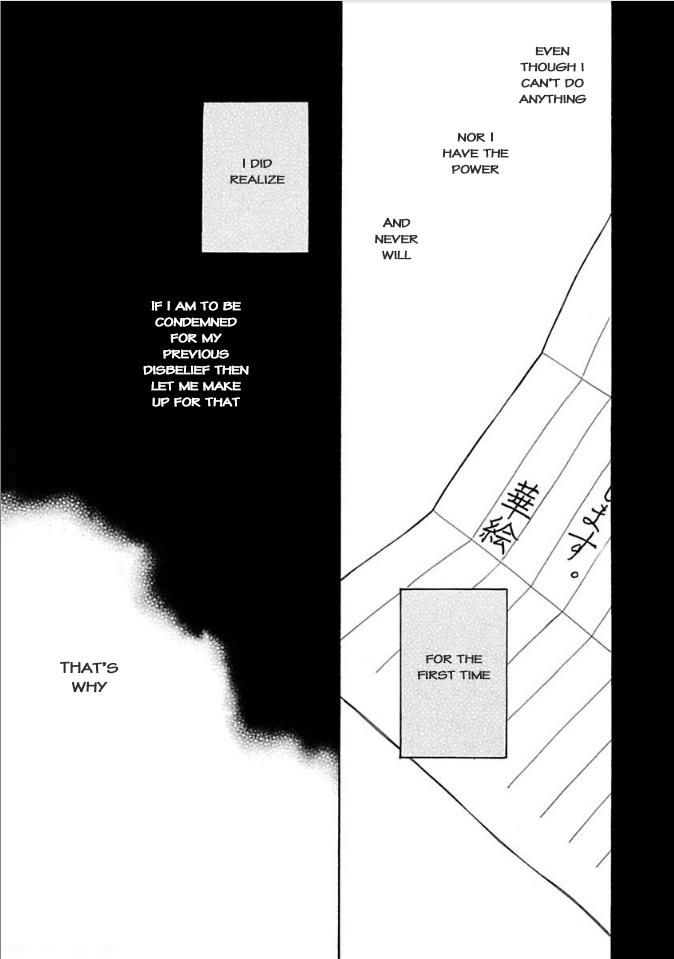Ayakari-Zoushi Chapter 8 page 25 - Chapter 8