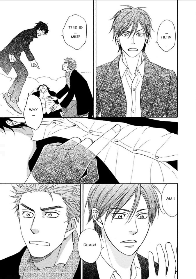 Ayakari-Zoushi Chapter 8 page 29 - Chapter 8