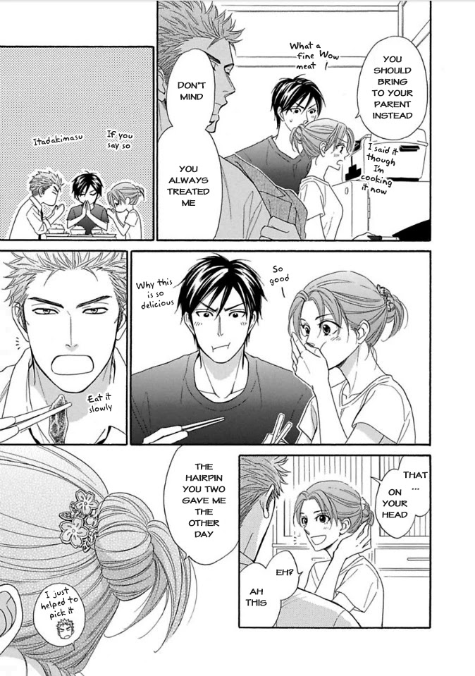 Ayakari-Zoushi Chapter 8 page 3 - Chapter 8