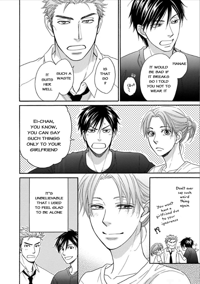 Ayakari-Zoushi Chapter 8 page 4 - Chapter 8