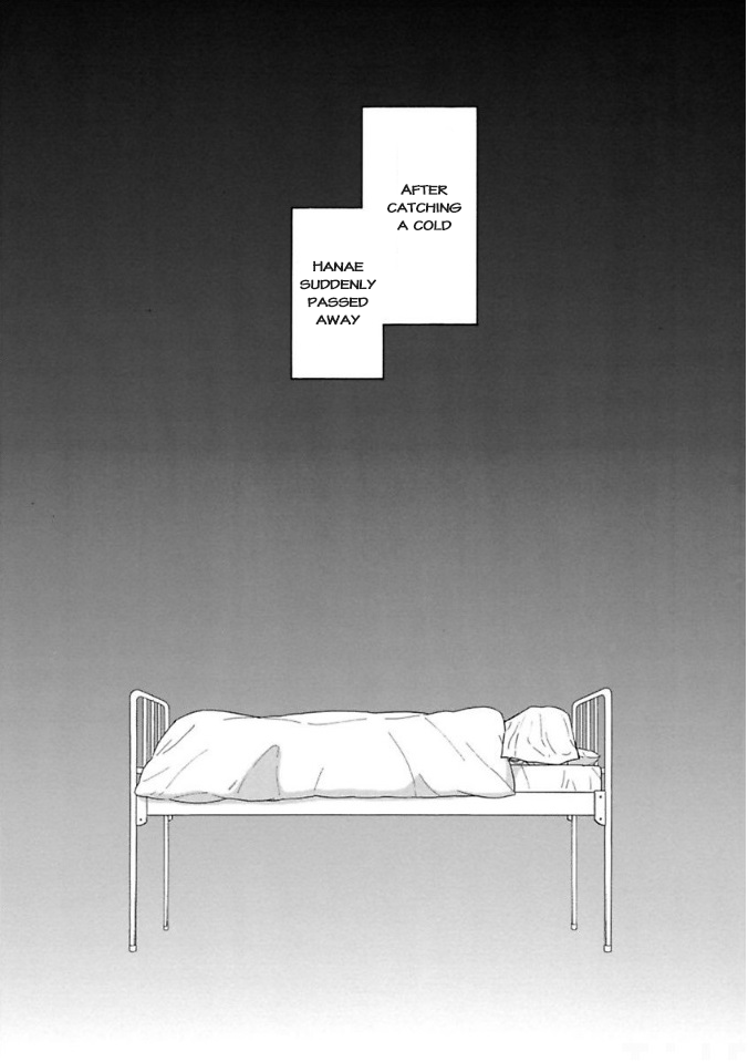 Ayakari-Zoushi Chapter 8 page 6 - Chapter 8