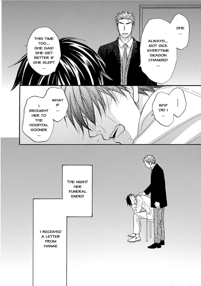 Ayakari-Zoushi Chapter 8 page 8 - Chapter 8