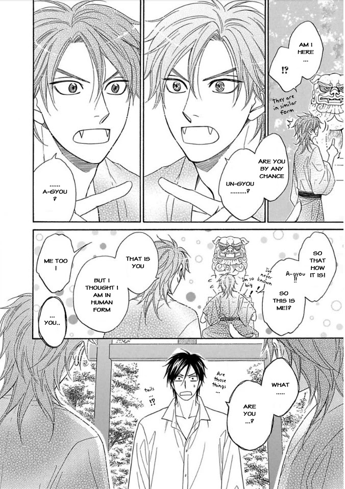 Ayakari-Zoushi Chapter 9.5 page 10 - Chapter 9.5: Extra [END]