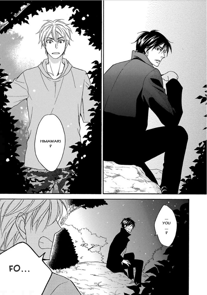 Ayakari-Zoushi Chapter 9 page 15 - Chapter 9