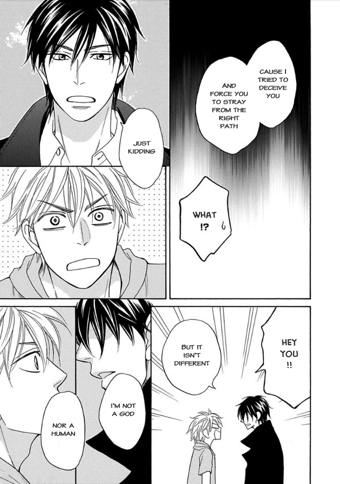Ayakari-Zoushi Chapter 9 page 18 - Chapter 9