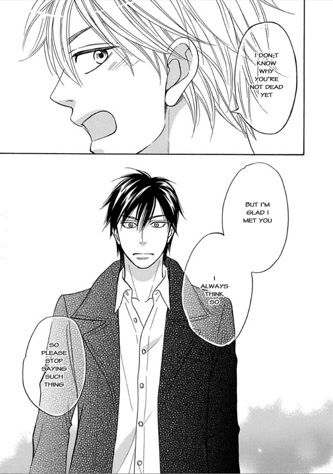 Ayakari-Zoushi Chapter 9 page 22 - Chapter 9