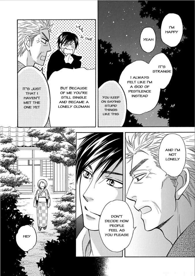 Ayakari-Zoushi Chapter 9 page 25 - Chapter 9