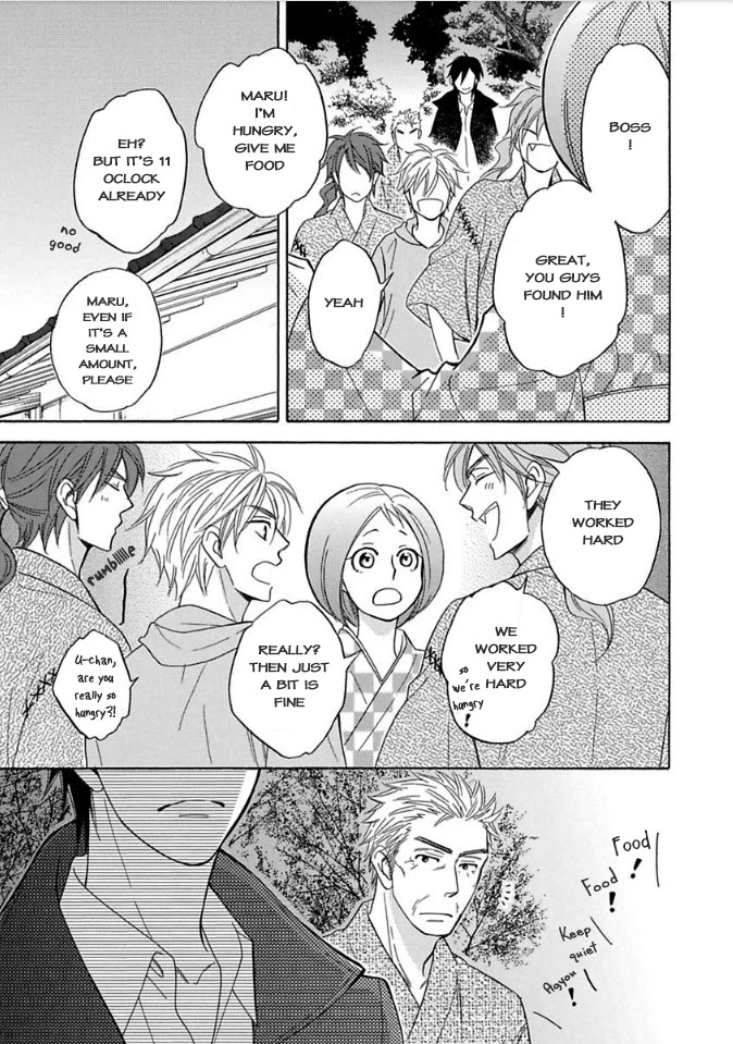 Ayakari-Zoushi Chapter 9 page 26 - Chapter 9